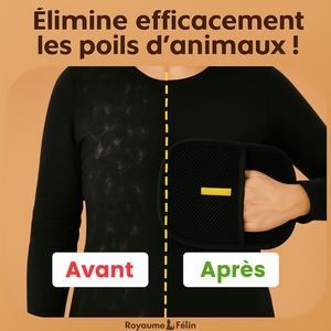 Gant AntiPoils+™